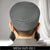 Grey Mesh Fabric Kufi, Premium Prayer Koofi For Namaz Summer Cap
