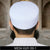 White Mesh Fabric Kufi, Premium Prayer Koofi For Namaz Summer Cap