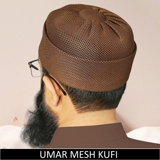 Brown Umar Mesh Kufi for Men – Lightweight Islamic Namaz Topi with Breathable Mesh Fabric | Modestile.pk